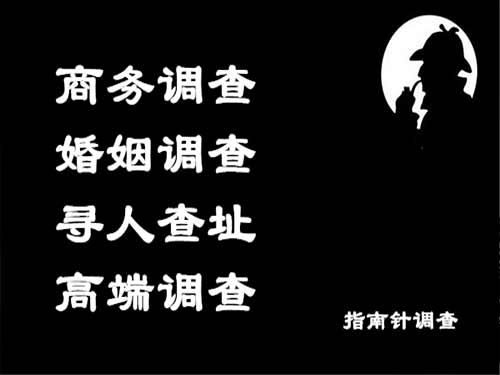 宿迁侦探可以帮助解决怀疑有婚外情的问题吗